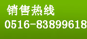 dʥ̫(yng)O(sh)޹˾--(zhun)I(y)a(chn)̫(yng)늳ذ壬̫(yng)늳ؽM̫(yng)ˮã̫(yng)ܿ